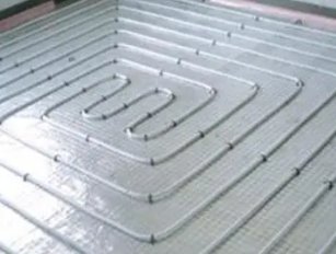 南湖清洗地暖多少钱 南湖清洗地暖多少钱